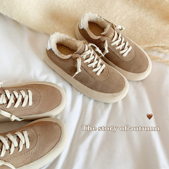 Genuine leather cow suede bread small dirty shoes women's thick soles 2023 winter snow shoes old star cotton shoes casual sneakers