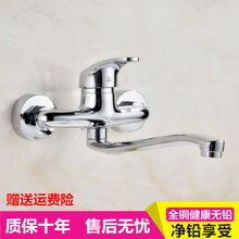 �N�����ˮ���^����ϴĘ���̨ˮ���렝ʽȫ�~��ˮ�y�����Dϴ���