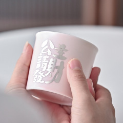 国潮手握りマグカップコーラカップかわいいコーヒーカップピンクカップルカップ書道画銀主人カップカップカップカップカップ