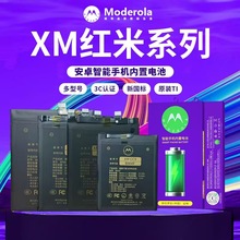 �m��С�׽�ɳ��늳ؼt��note8pro�t��k70С��10s늳�С��10С��13