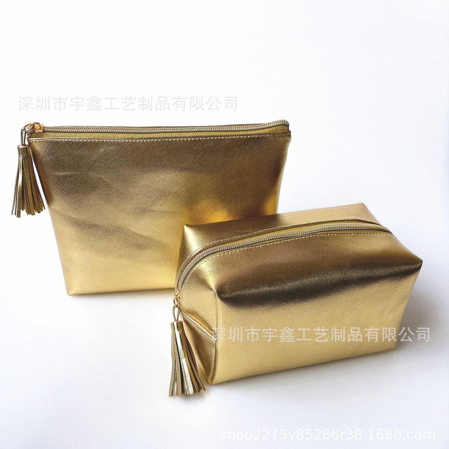 golden polyurethane cosmetic bag