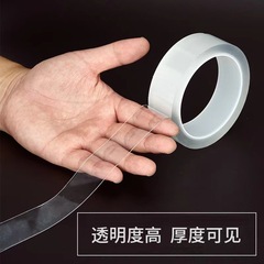 Kitchen anti-mildew tape transparent single-sided waterproof and anti-mildew tape acrylic sink seamless anti-oil tape
