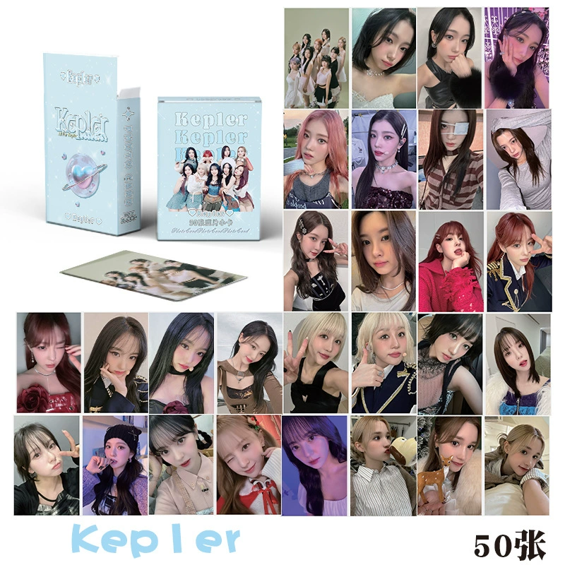 AESPA Zhao Lusi Lessarefim Yu Shuxin Lisa Laser Карта IVE Surrounding Карта Lomo Карта Lomo