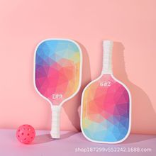 ƥ������729Pickle ballƥ�������İ�羳ѧ��ѵ���Ĵ�����װ����