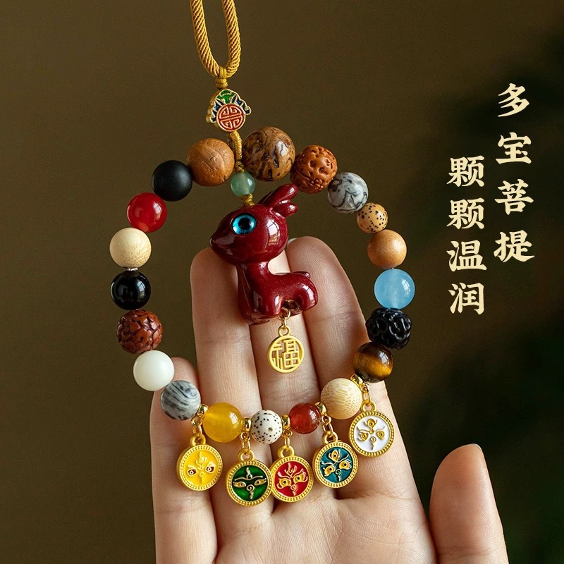 Cinnabar Deer Peace Car Pendant Car Interior Pendant Rearview Mirror Five-Way God of Wealth High-End Gift