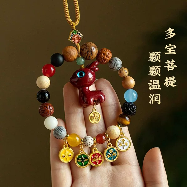 Cinnabar Deer Peace Car Pendant Car Interior Pendant Rearview Mirror Five-Way God of Wealth High-End Gift