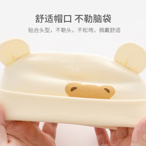Baby hat spring and summer thin style baby boy and girl super cute pullover hat newborn bear pure cotton boneless fetal hat