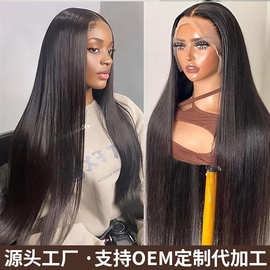 13*4蕾丝humanhair外贸假发黑色直发 lace wig200% density真人发