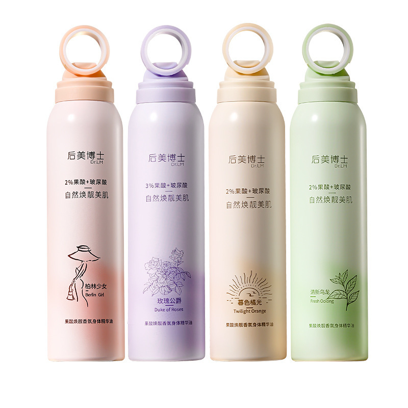 Fruit Acid Body Oil Spray