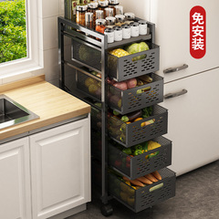 BG54廚房夾縫收納櫃籃窄冰箱儲物筐旁邊箱不鏽鋼蔬菜落地抽屜式置