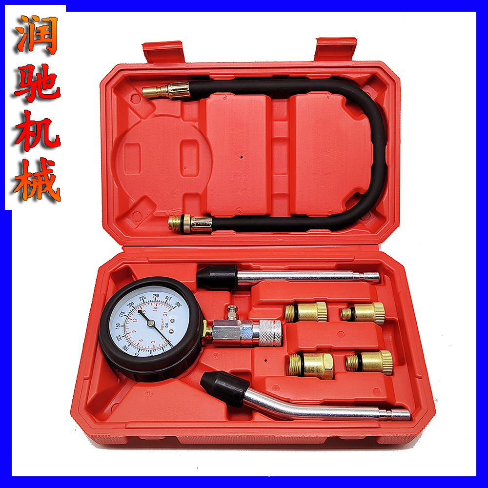 气缸压力表多规格缸压表汽缸压力检测工具汽车摩托车两用气缸压表