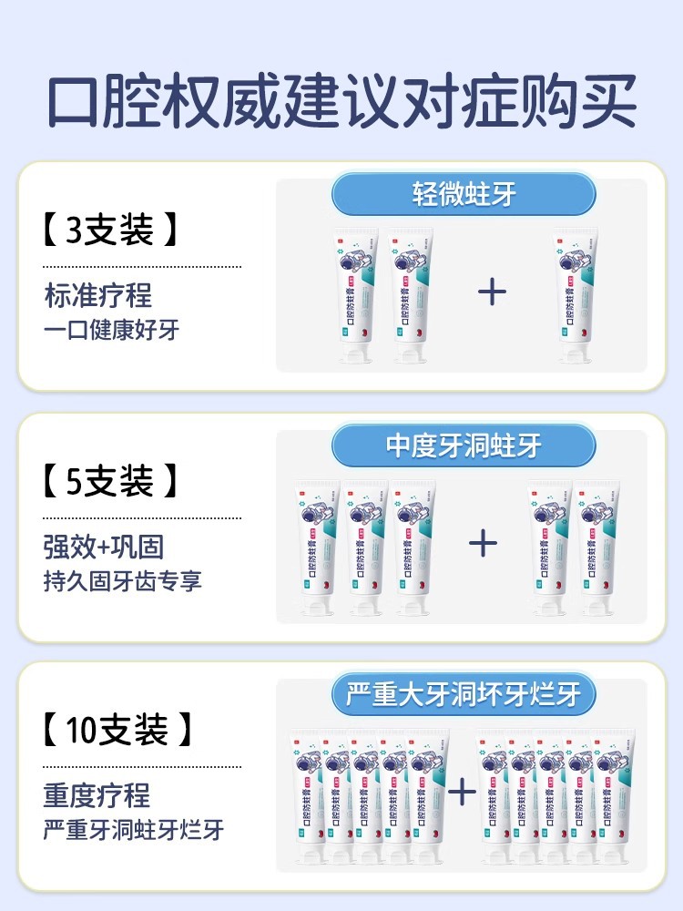 详情图11.jpg