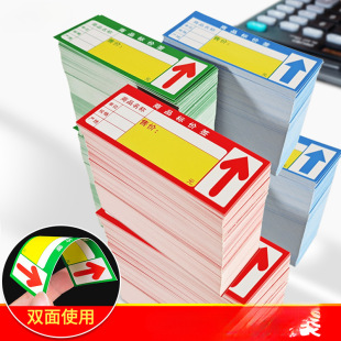 Ice Cream Cabinet Display Card Cardboard Shelf Handwritten Explosion Sticker Label Paper Supermarket Product Price Tag Price