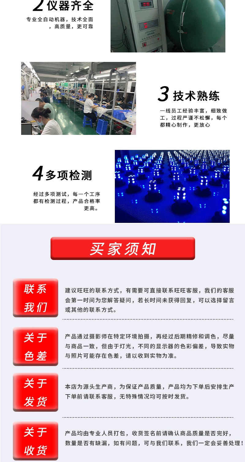 Neutral 1156Led Car Turn Signal P21Wba15S Cross-Border T20/T25 Suitable for Reversing Light Car Bulb