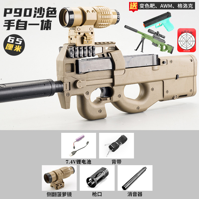 P90 juguete de disparo continuo eléctrico de agua de asalto para niños con mano real modelo especial de pistola blenda image 8
