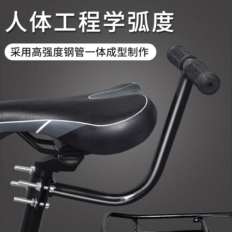 Coche eléctrico asiento trasero apoyabrazos bicicleta cojín trasero apoyabrazos mango batería coche niños asiento trasero mango trasero varilla de empuje