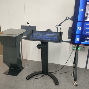 Smart Podium Query Machine 32inch K-Type Floor-Standing Horizontal Infrared Touch Android System Query Machine