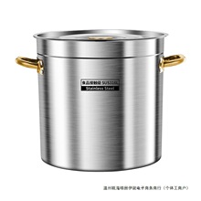 316���P䓜�Ͱ���w�غ�AͰ���Ü�Ͱ��Ͱ304���ô�������偃�ˮͰ