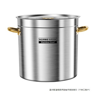 316���P䓜�Ͱ���w�غ�AͰ���Ü�Ͱ��Ͱ304���ô�������偃�ˮͰ