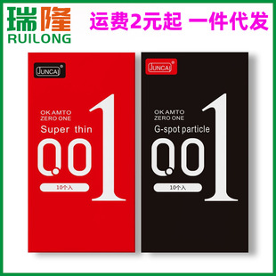 ����001�z����ȫ��10ֻ�b�����׳��������w��������Ȥ����Ʒ���l