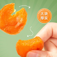 每果时光甜杏干400g红杏干杏脯无核果干果脯蜜饯休闲零食小吃