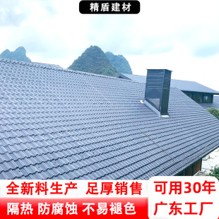 ��ɫ�u�t��tɫ���̷¹���������͸��g�������4����asa��֬��Ƭ