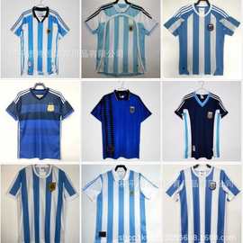 定制国家队足球服主场客场06 10 14 9698 10号梅西复古阿根廷球衣