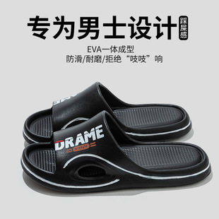 �n�泱�������¿��ļ��⴩��Ь�҃ȼҾӷ�����ʺ����ЬPVC�Л���