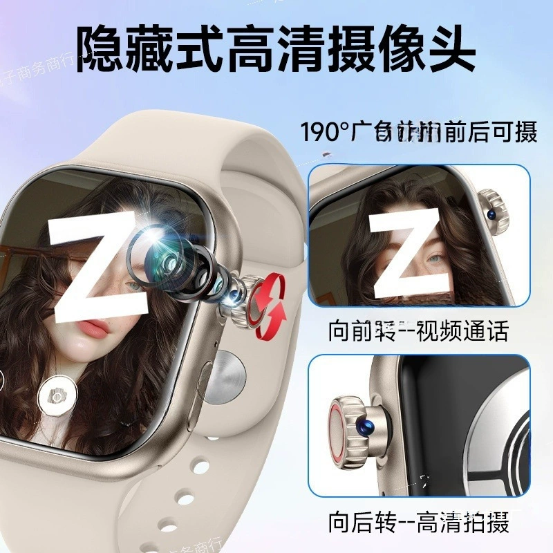 Часы Huaqiangbei S11UItra с новой системой, модульная 5G, загрузка заблокированного APP, умные оптовые продажи