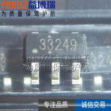 ԭװ��Ʒ SF5533LGT ��Ƭ SOT23-6 ����ģʽPWM���ؿ��Ƶ�ԴоƬ