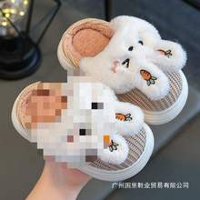 ��ͯ����Ь��ͨ�ɐ����ļ��¿��H�ӱ�ů����ܛ�׌���ëë��Ů��Ь