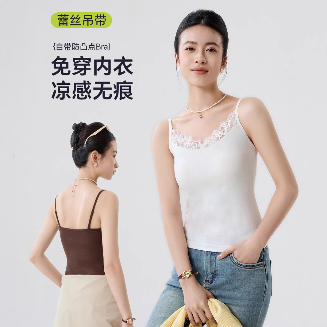 Lace top with cups