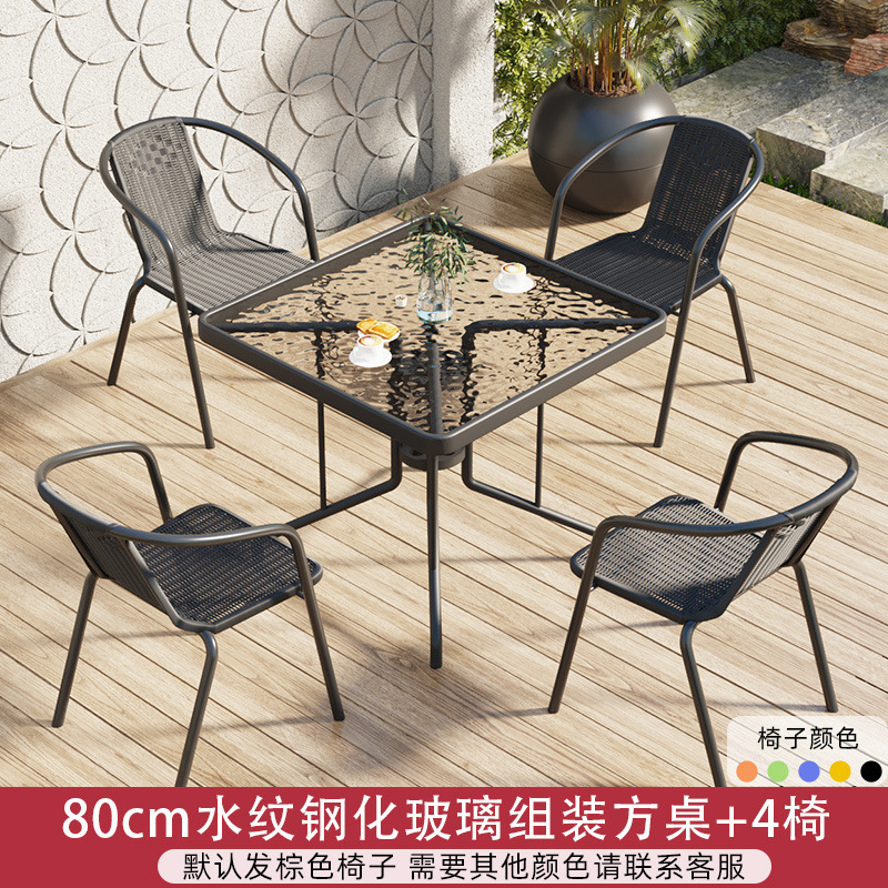 Mesa y silla al aire libre Balcón al aire libre Kit de mesas y sillas Jardín moderno mesas y sillas de hierro forjado mesas y sillas de patio al aire libre mesas y sillas