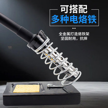 ?c4�p�����F�܏������F������F��ܺ�̨���ӹ̶����d��