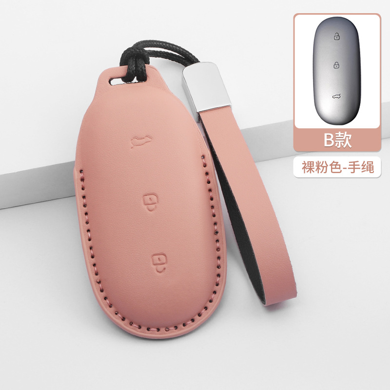 모델 B 아이디얼 3버튼 [누드핑크 + 가죽팔찌]