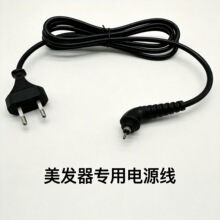 �W�����l�����Dβ�Դ�� �WҎ���L�C/���l��/ֱ�l���Dβ늾�