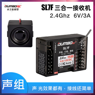 С�w��ģ��rc�����MSL7F�ӟ��Mģ�M����܇���b���������