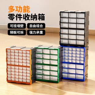 Yinait A939 Drawer Parts Storage Cabinet Screw Classification Component Box Toy Storage Grids Material Sorting Box