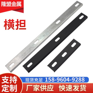 Galvanized Bracket for Bridge Truss, Bracket for Hanging Truss, Bracket for Crossbeam, Bridge Truss Accessories, Fireproof Bridge Truss, Fireproof Crossbeam Bracket