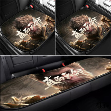 汽车坐垫豪华黑悟空四季通用卡通透气座垫车载八件套座垫车内装饰