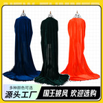 万圣节装扮国王披风厂家货源现货批发