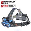 The new butterfly models LED Head mounted USB charge outdoors Riding Strong light Zoom waterproof Headlight