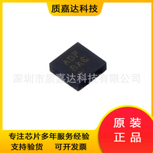 ȫ��ԭװ MAX17222ELT+T ��װUDFN6 ������ѹ��IC DC-DCоƬ �ֻ�
