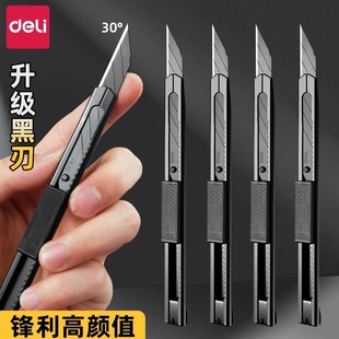 ��.�������������u䓺ڿƼ�С�Ͳü�������fС���ڼ������I���P