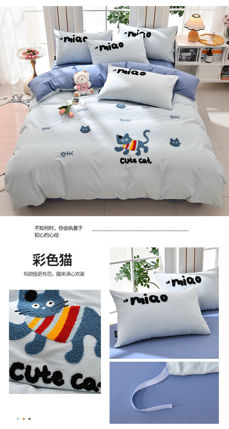 1-4黑_02-2.jpg