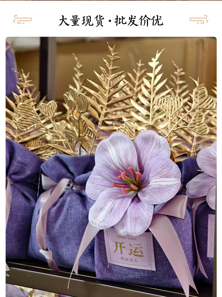 Tulip Purple Lucky Scented Sachet Car Bamboo Charcoal Bag Creative Goddess New Car Odor Eliminator Car Decoration Fragrance