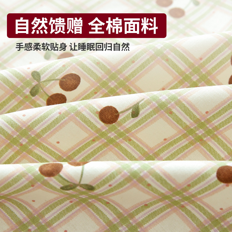 2025 nueva falda de cama de algodón de una sola pieza 2025 nueva funda de cama de algodón individual universal de cuatro estaciones con falda