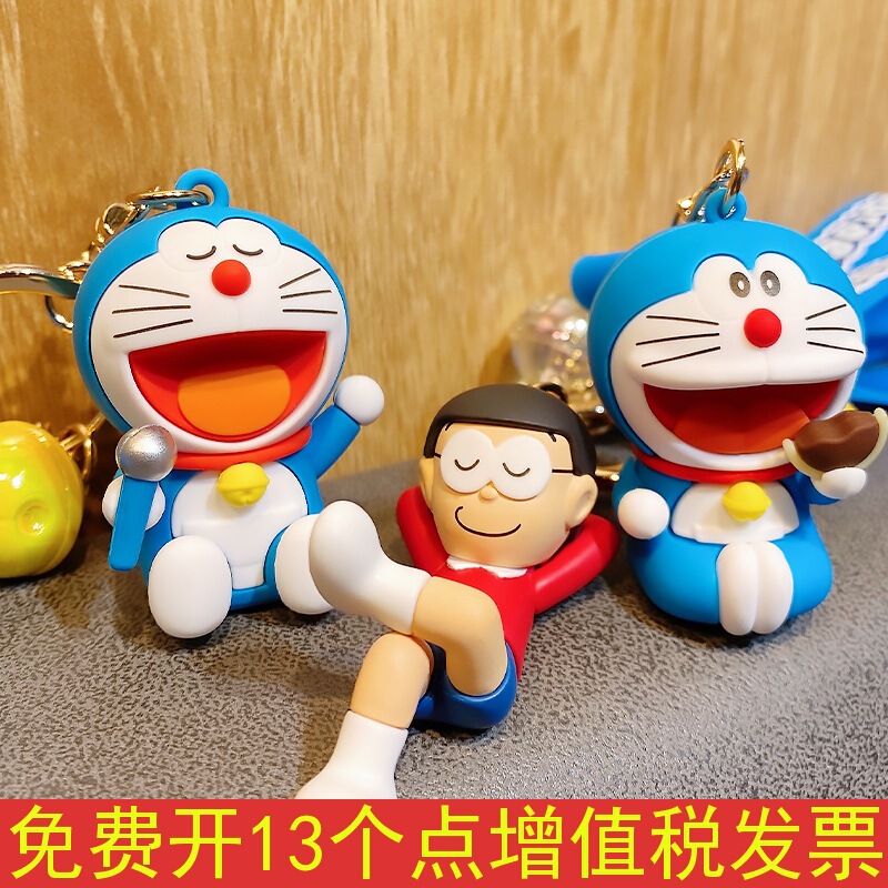 Genuine Cartoon Doraemon Keychain Pendant Weekend Time Series Couple Key Chain Cute Bag Hanging Ornaments