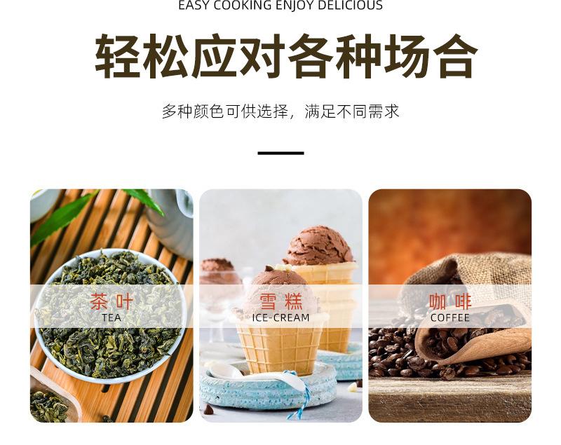 短柄茶勺叉_03.jpg