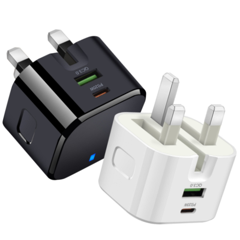 英规折叠脚PD快充充电器英规A+C双口充电头UKCA英规PD+QC3.0适配|undefined